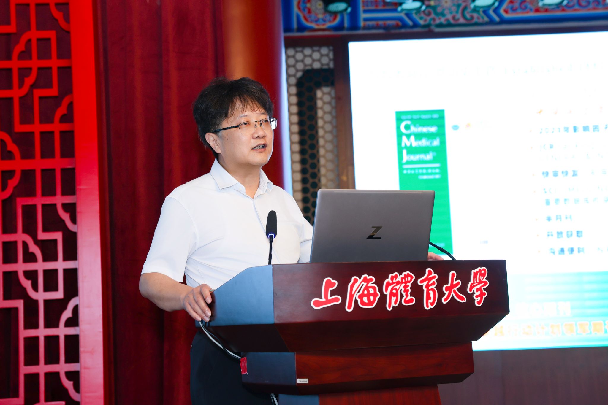 郝秀原.JPG 郝秀原.JPG