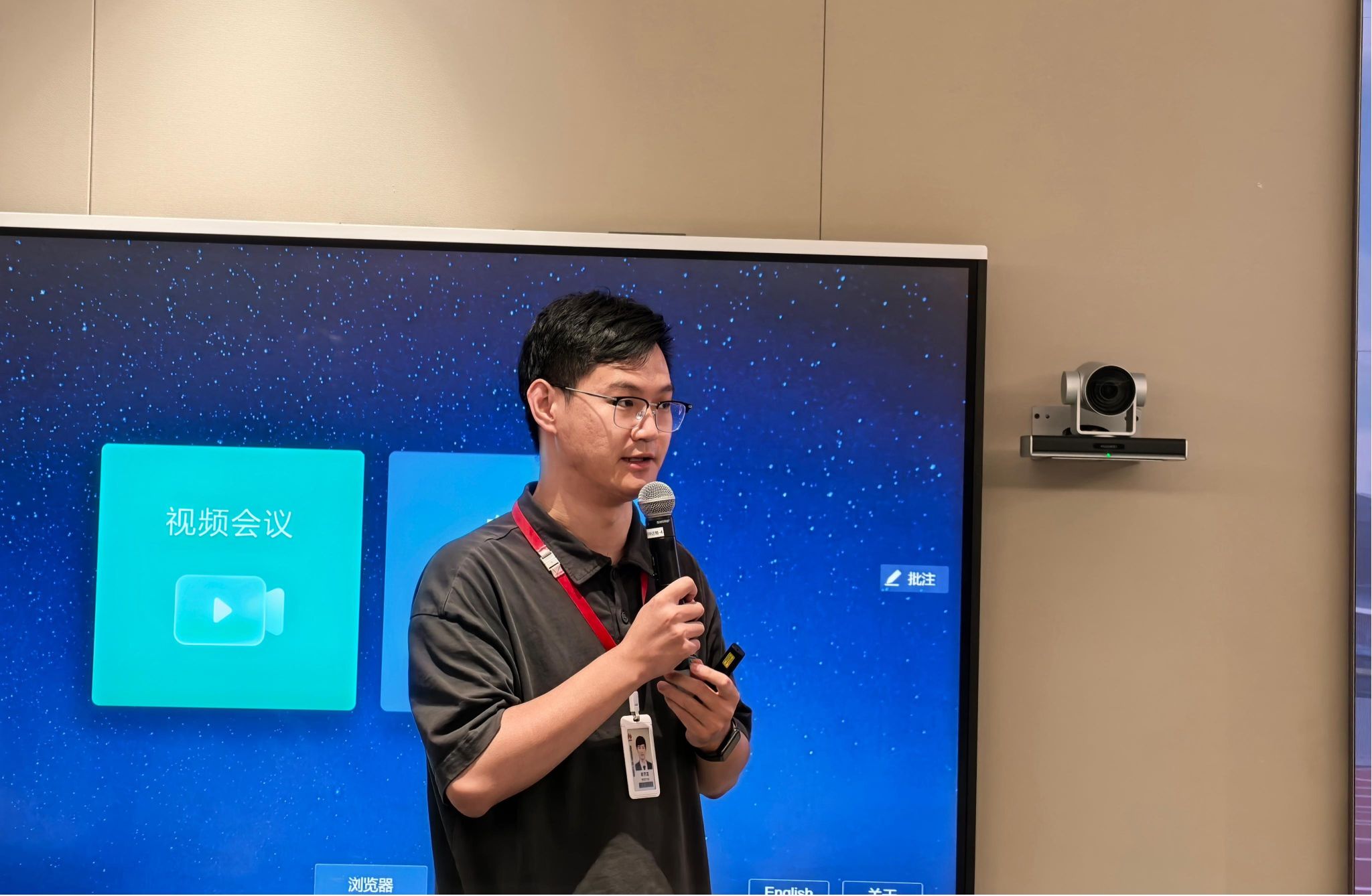 微信图片_2025-08-12_174309_150.jpg 微信图片_2025-08-12_174309_150.jpg