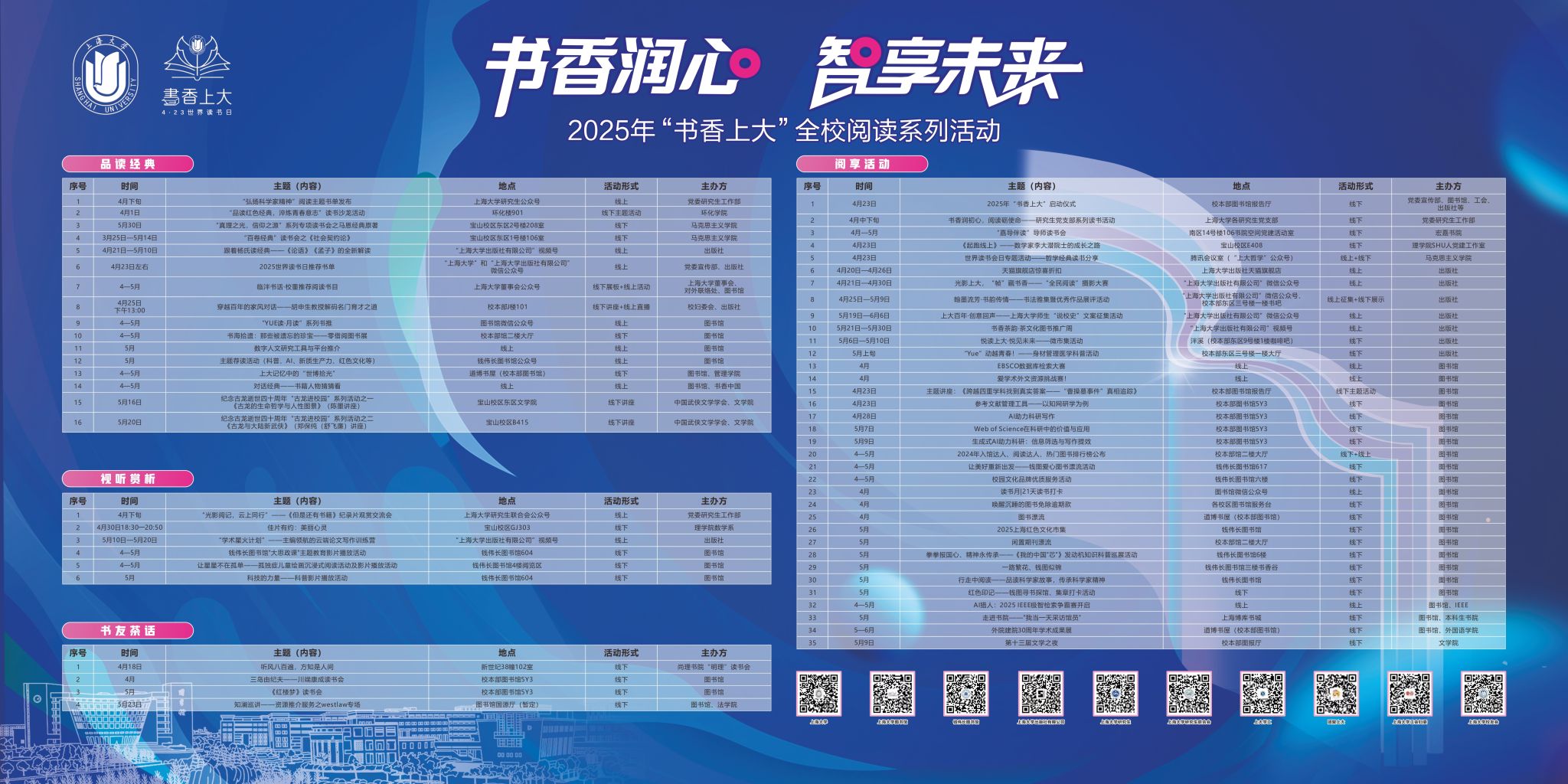 微信图片_20250418231135.jpg 微信图片_20250418231135.jpg