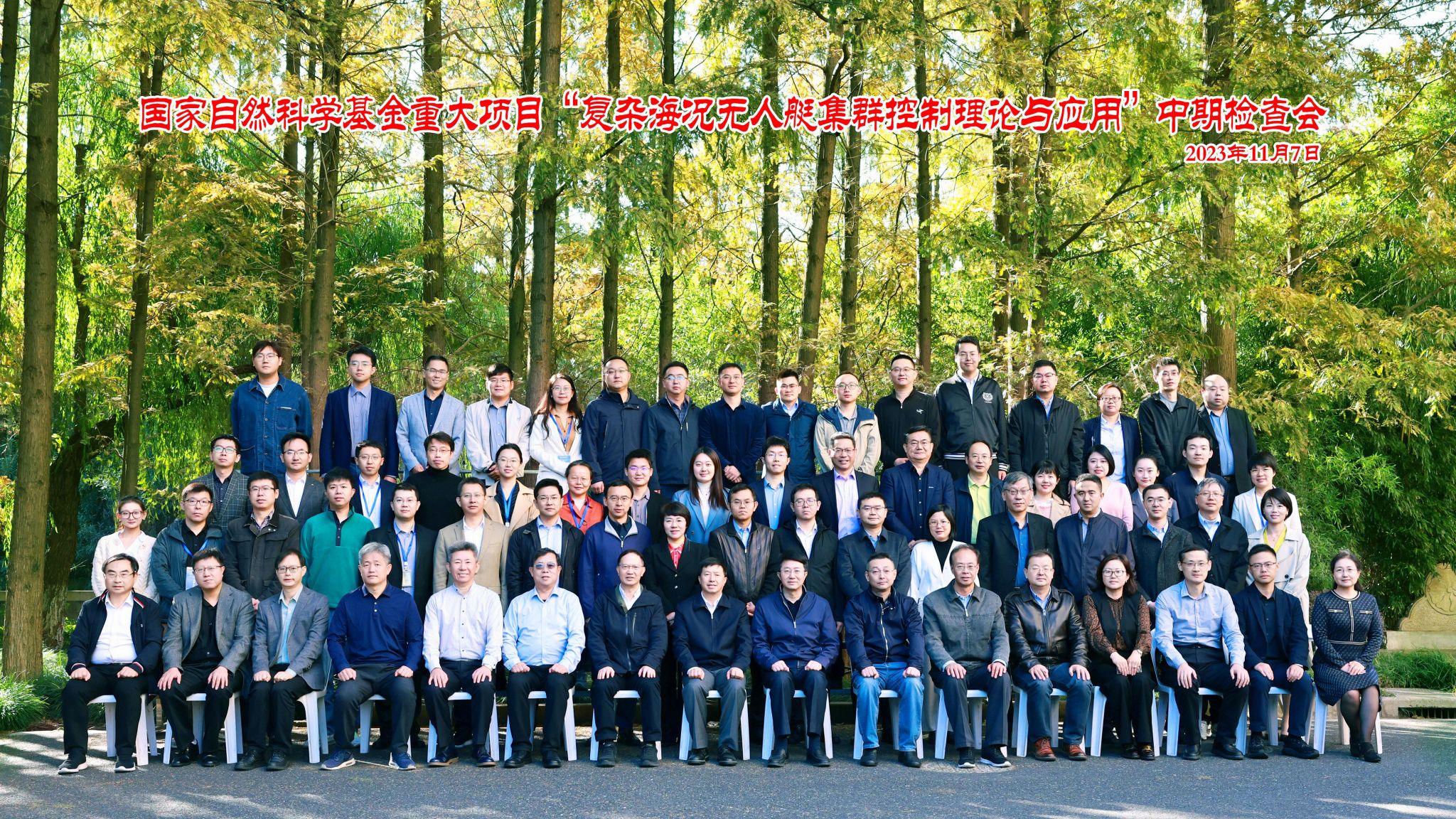 SW5A5430 拷贝.jpg SW5A5430 拷贝.jpg