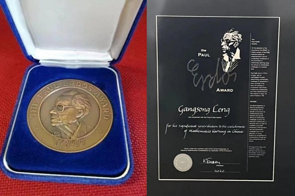 20240708-1.jpg 20240708-1.jpg